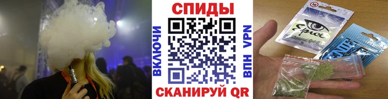 Купить  Яранск  Бутират оксибутират 
