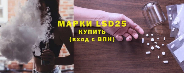 Альфа ПВП Елабуга