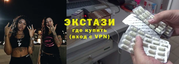 гашик Заволжск