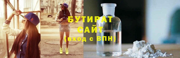 меф VHQ Елизово