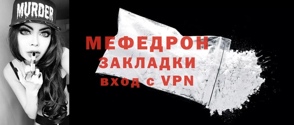 гашик Заволжск