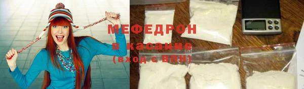 гашишное масло Заволжье