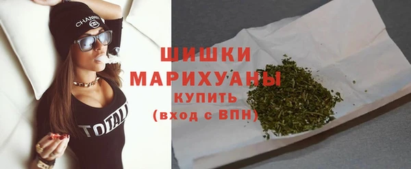 гашишное масло Заволжье