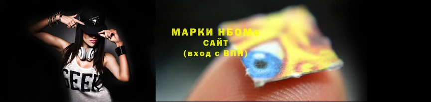 винт Ельня