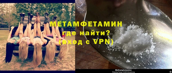гашишное масло Заволжье