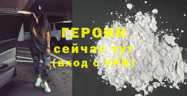 Альфа ПВП Елабуга