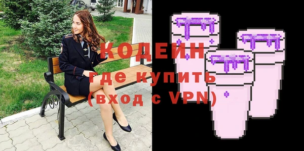 Альфа ПВП Елабуга