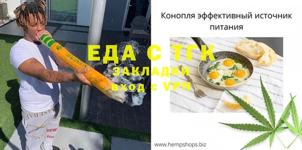 Альфа ПВП Елабуга