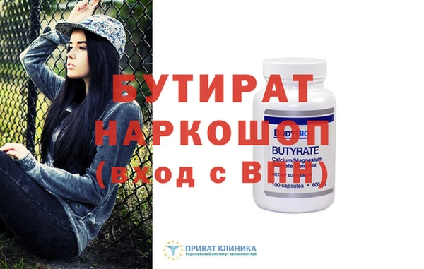меф VHQ Елизово