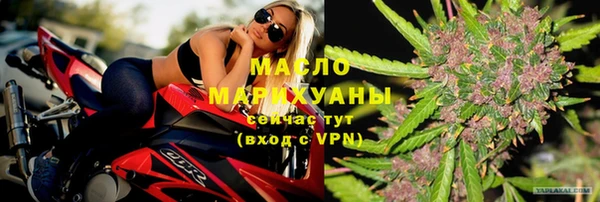 меф VHQ Елизово