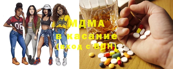 винт Ельня
