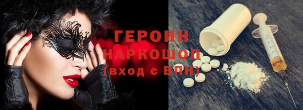меф VHQ Елизово