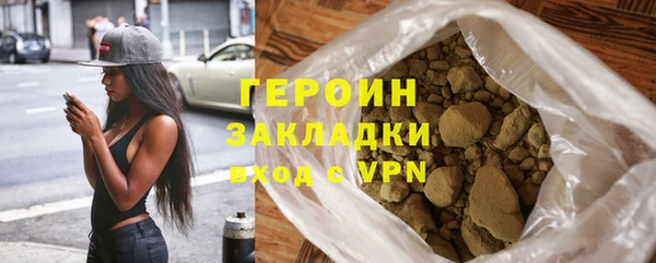 винт Ельня
