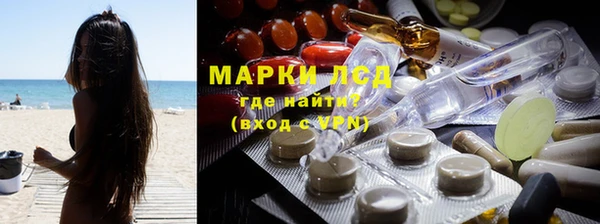 гашишное масло Заволжье