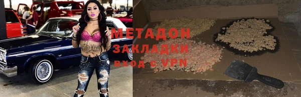 Альфа ПВП Елабуга